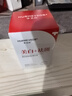 華美科 HURMEVKOR美白次拋精華補水保濕精華液祛斑美白淡化黑色素美白祛斑去黃提亮 曬單實(shí)拍圖