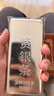 順慶銀樓足銀999.9投資收藏光面銀條實(shí)心銀磚銀錠白銀自留送長(cháng)輩禮物 銀條約1000克（默認微瑕介意勿拍不支持無(wú)理由退換貨） 曬單實(shí)拍圖