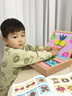 京多夢(mèng)兒童七巧板積木玩具益智七巧板磁力拼圖兒童3到6歲益智玩具磁力吸 【126粒磁力片 64頁(yè)拼圖題卡】培養專(zhuān)注力 曬單實(shí)拍圖