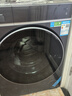 海爾（Haier）云溪4.0 新品12KG超薄嵌入洗衣機滾筒洗烘一體 精華洗 羊毛綠標 540大筒洗衣機 XQG120-HSDE588BU1 洗烘一體 12kg 深560+540筒+精華洗+雙智投 曬單實(shí)拍圖