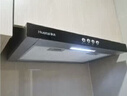 華太抽油煙機公寓小型迷你吸煙機小尺寸小戶(hù)型600mm長(cháng)087-600 觸摸款自行安裝 曬單實(shí)拍圖