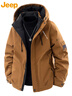 JEEP吉普羽絨服男冬季短款連帽保暖外套男士休閑夾克衣服男裝 棕色5XL 曬單實(shí)拍圖