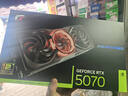 七彩虹（Colorful）RTX 5070 戰斧 Ultra 火神 AD OC 12G顯卡4K游戲電腦臺式機2K電競光追設計 DLSS4 GDDR7 RTX 5070 AD銀鯊OC 12G 曬單實(shí)拍圖