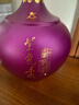 蘭陵美酒紫氣東來(lái)白酒禮盒 52度濃香型1.6L*1壇 固態(tài)純糧山東名酒送禮 曬單實(shí)拍圖
