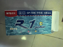 晨光（M&G）文具GP1008按動(dòng)中性筆學(xué)生0.5簽字筆商務(wù)子彈頭水筆醫生處方筆辦公用品藍色12支/盒 曬單實(shí)拍圖