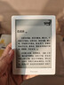 掌閱（iReader）Light4 長(cháng)續航 6英寸智能閱讀本 電子書(shū)閱讀器 墨水屏電紙書(shū) AI平板電腦學(xué)習看漫 便攜筆記本 告白 曬單實(shí)拍圖