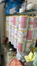 雀巢（Nestle）荷蘭肽敏舒深度水解奶粉 英版/法版 牛奶蛋白過(guò)敏配方奶粉 400g 英國版肽敏舒 400g*6罐 曬單實(shí)拍圖