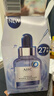 韓國進(jìn)口 第三代臻致舒潤保濕面膜27片*27mL 27片 *27ml 曬單實(shí)拍圖