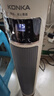 康佳（KONKA）取暖器家用石墨烯暖風(fēng)機遙控立式電暖氣浴室電暖風(fēng)節能熱風(fēng)機速熱暖風(fēng)扇搖頭電暖器KDNF-2016E-P 曬單實(shí)拍圖