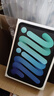 Apple/蘋(píng)果 iPad mini (A17 Pro) 8.3英寸 平板電腦(512G WLAN版/mini7/MYGY3CH/A)深空灰色 曬單實(shí)拍圖