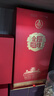 五糧液股份 金碧輝煌名樓   濃香型白酒 52度 500ml 單瓶裝 年貨送禮 曬單實(shí)拍圖