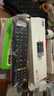 東普立適用于中國電信網(wǎng)絡(luò )機頂盒遙控器華為中興創(chuàng  )維烽火電信iptv通用 中國電信通用款 曬單實(shí)拍圖