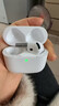 華強北新款【官配正品丨新Air第4代】藍牙耳機無(wú)線(xiàn)適配蘋(píng)果頂配主動(dòng)降噪iPhone17/16/15/14/13半入耳式華強北 【主動(dòng)降噪版全功能pods4】 靈動(dòng)島彈窗+空間音頻+三真電量 曬單實(shí)拍圖
