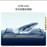 華為暢享 70X  256GB 曜金黑 手機巨鯨長(cháng)續航 雙曲護眼屏 五星超耐摔 鴻蒙曲面屏手機 曬單實(shí)拍圖