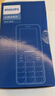 飛利浦（PHILIPS）E568A 星空黑 升級版 移動(dòng)聯(lián)通電信4G全網(wǎng)通 老年人手機智能 超長(cháng)待機學(xué)生手機 直板按鍵 曬單實(shí)拍圖