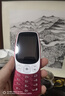 HMD3210巴薩版 4G全網(wǎng)通 傳承諾基亞經(jīng)典 2.4英寸雙卡雙待 直板按鍵學(xué)生功能機備用AI手機 紅色 曬單實(shí)拍圖