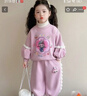 咭卡咭為女童秋冬套裝加絨2025新款洋氣兒童衣服小女孩衛衣褲子加厚兩件套 紫色 130 cm 曬單實(shí)拍圖