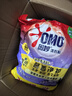 奧妙含金紡精華無(wú)磷洗衣粉薰衣草香14斤（3.5KG*2）低泡易漂硬水通用 曬單實(shí)拍圖