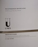 優(yōu)理氏（UNES） 補水保濕面膜玻尿酸煙酰胺全臉提亮緊致潤膚改善暗沉滋養舒緩 玻尿酸補水保濕面膜【20片】盒裝 曬單實(shí)拍圖