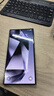 SAMSUNG Galaxy S24 Ultra 新品 全網(wǎng)通5G  AI旗艦智能手機 S24Ultra 鈦黑（12GB） 256GB【港版】店保 曬單實(shí)拍圖