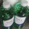 SHSZ蟲(chóng)膠油膜防凍玻璃水汽車(chē)零下40冬季強力去污去油膜四季通用Z -40℃ 蟲(chóng)膠油膜玻璃水（2 瓶裝） 曬單實(shí)拍圖