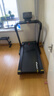 麥瑞克（MERACH）跑步機家庭用爬坡運動(dòng)健身房器材減震護膝靜音X5Ultra MR-T10B9 曬單實(shí)拍圖
