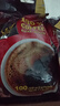 G7coffee越南原裝進(jìn)口中原G7美式萃取速溶黑咖啡不添加蔗糖咖啡(2g*100包) 新包裝1大袋內100小包可沖100杯 曬單實(shí)拍圖