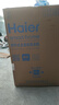海爾（Haier）新品波輪洗衣機直驅變頻波輪全自動(dòng)大容量洗衣機納米微泡凈家用出租用洗衣機懶人洗衣機限時(shí)補貼 50E 波輪 12kg 直驅變頻 手搓洗防纏繞+納米微泡凈 曬單實(shí)拍圖