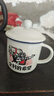 仿搪瓷水杯復古懷舊搪瓷杯經(jīng)典帶蓋茶缸陶瓷馬克杯辦公室個(gè)人杯 【450ML加厚款】全村的希望 曬單實(shí)拍圖