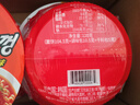 八道paldo韓國進(jìn)口Faker李相赫聯(lián)名三種混合口味120g*6碗方便面泡面 曬單實(shí)拍圖