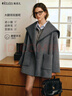 Olrain歐芮兒新款女裝冬季灰色氣質(zhì)奢暖中長(cháng)羊毛雙面呢外套上衣 灰色 L 曬單實(shí)拍圖