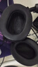 墨頓 適用SONY索尼MDR-1A耳機套1A 1ADAC耳罩頭戴式降噪有線(xiàn)耳機隔音海綿套頭梁橫梁保護套替換配件 黑色頭梁保護套一條【頭梁套】 曬單實(shí)拍圖