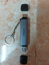 品勝USB3.2讀卡器U盤(pán)/SD/TF三合一讀卡器帶USB拓展適用電腦蘋(píng)果15/16手機/iPad相機監控存儲內存卡U盤(pán) 曬單實(shí)拍圖