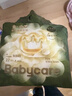 babycare金山茶花紙尿褲NB68片(<5kg)新生兒嬰兒尿不濕超薄透氣輕柔花苞褲 曬單實(shí)拍圖