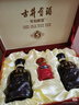 古井貢酒 年份原漿古5 濃香型白酒 50度 500ml*2瓶 禮盒裝 曬單實(shí)拍圖