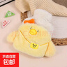 ?加厚防爆?熱水袋 注水卡通可愛(ài)暖手寶 可插手可拆洗毛絨暖手袋 黃色小雞 500ml-單插手 曬單實(shí)拍圖