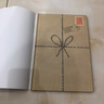森林書店 5-8歲友誼書信體圖畫書 兒童文學繪本 后浪童書 曬單實拍圖