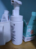 珂潤（Curel）保濕潔顏泡沫150ml 弱酸性潔面氨基酸護膚洗面男女通用新年禮物 曬單實(shí)拍圖