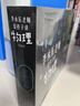 樊登推薦?人大附中物理教師李永樂(lè )老師給孩子講物理 （物理學(xué)大事件年表）（全套10冊：力學(xué)、熱學(xué)、光學(xué)、振動(dòng)和波、電磁學(xué)、流體力學(xué)、原子物理、光學(xué)史、相對論、量子力學(xué)） [3-10歲]?[3-10歲] 曬單實(shí)拍圖