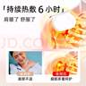 哈利熊暖肩貼肩膀熱敷貼肩頸頸椎送老人發(fā)熱貼肩周保暖專(zhuān)用暖寶寶暖貼 肩部貼【肩部熱敷】 40片裝（送20片同款） 曬單實(shí)拍圖