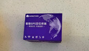 航天紫金兒童定位器老人GPS追蹤器防走失追蹤神器學(xué)生小孩寶寶防丟 曬單實(shí)拍圖