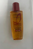 歐萊雅奇煥潤發(fā)護發(fā)精油小金瓶100ml免洗滋養女護理【熱門(mén)商品】 曬單實(shí)拍圖