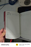 金值 2026年日程本365天效率手冊每日計劃本手賬本工作日歷日志記事筆記本子商務(wù)辦公備忘本 中國紅 曬單實(shí)拍圖