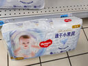 好奇（Huggies）金裝紙尿褲NB80片(5kg以下)尿不濕【速干不易紅】 曬單實(shí)拍圖