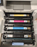 墨謙適用惠普HP Color LaserJet Pro MFP M283fdw硒鼓206A碳粉M283fdn墨粉盒W2110A打印機硒鼓W2210X墨盒207A碳粉 M283fdw四色硒鼓套裝（大容量 曬單實(shí)拍圖