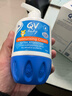 QV小老虎面霜250g寶寶嬰兒兒童面霜 敏感肌秋冬保濕澳洲進(jìn)口 qv小老虎面霜 250g 1瓶 曬單實(shí)拍圖
