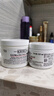 科顏氏（Kiehl's）全新高保濕面霜125ml秋冬補水保濕滋潤護膚品新年禮物 曬單實(shí)拍圖