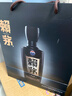 賴(lài)茅 傳承藍 醬香型白酒 53度 500ml 單瓶裝（新老包裝隨機發(fā)貨） 曬單實(shí)拍圖