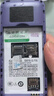 金立（Gionee）老年機4G全網(wǎng)通老年人手機全新款超長(cháng)待機 大字體大聲音大按鍵學(xué)生老人專(zhuān)用備用功能機G510 紫色 曬單實(shí)拍圖
