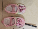 舞東方（E．Dance）兒童舞蹈鞋女童亮片芭蕾舞鞋女孩專(zhuān)業(yè)軟底練功鞋幼兒中國舞跳舞鞋 漸變色 27 曬單實(shí)拍圖